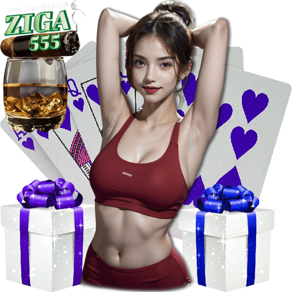 ziga555 สล็อต